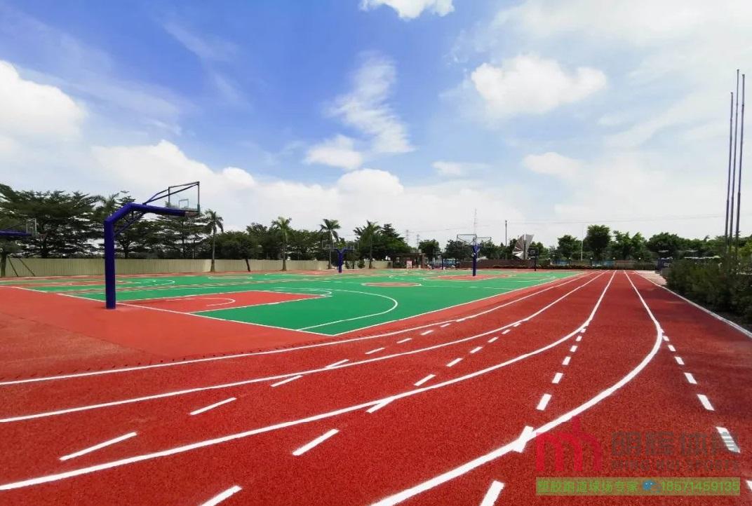 林芝塑胶跑道